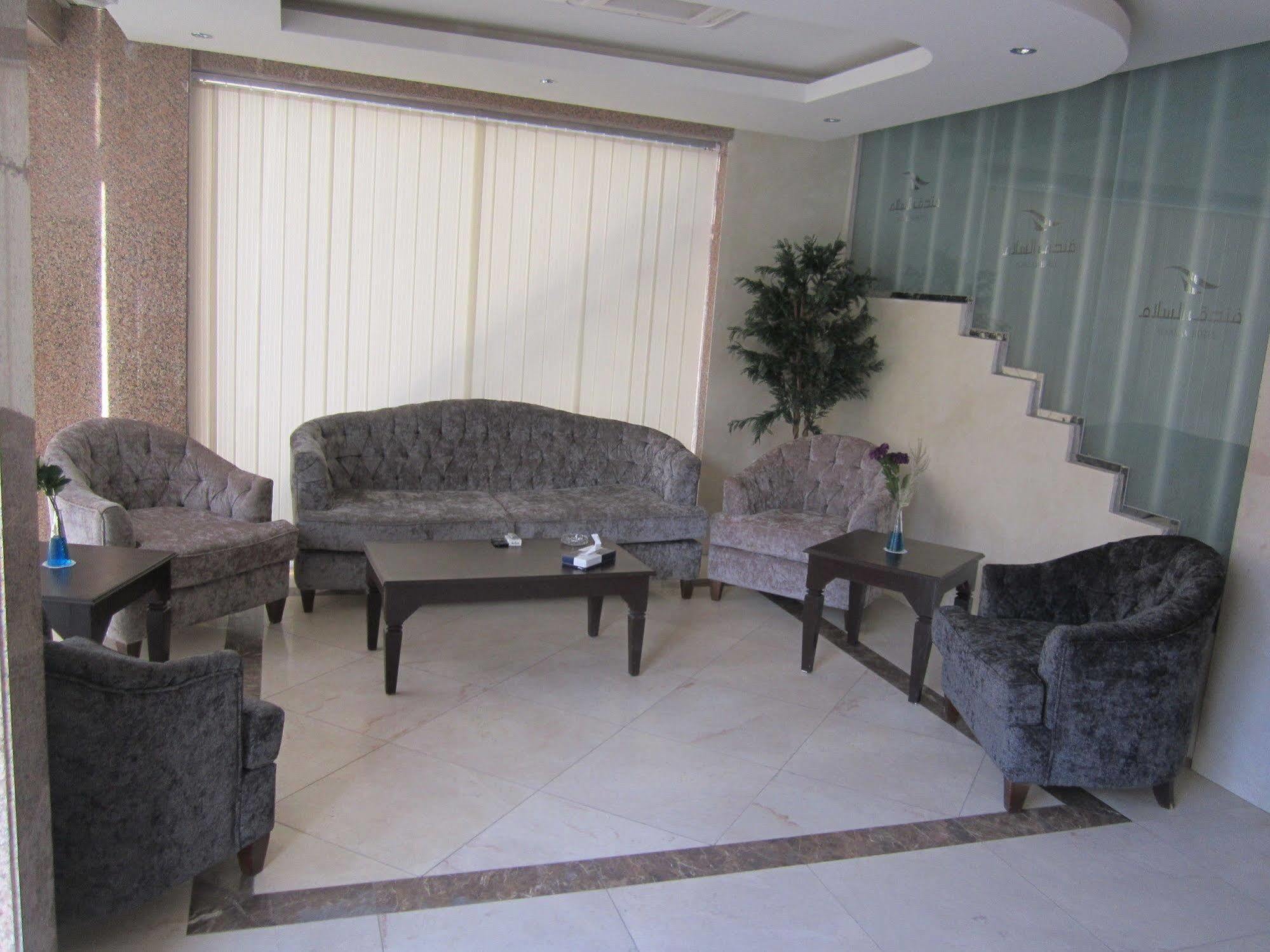 Hotel Al Salam 3*